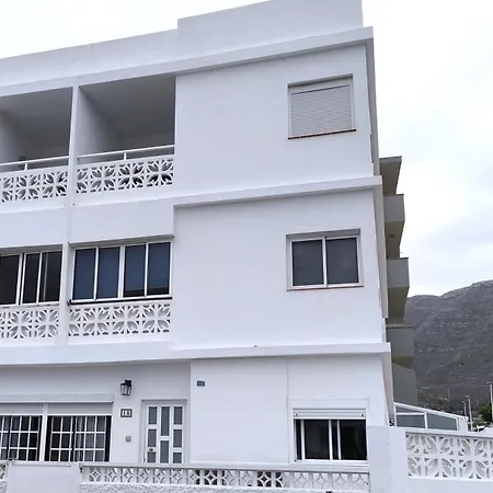 El Balcón De La Luna *