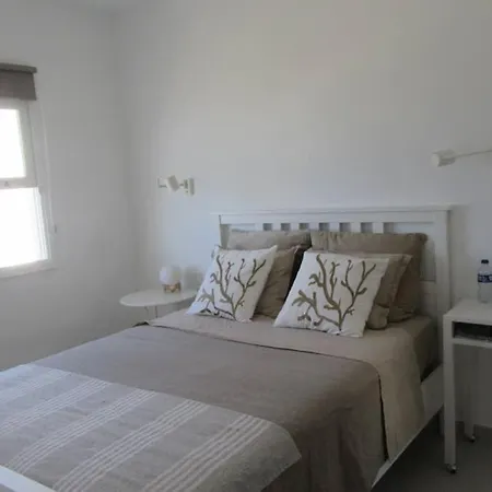 El Balcón De La Luna Apartamento