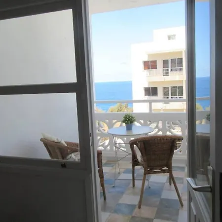 El Balcon De La Luna באיאמר