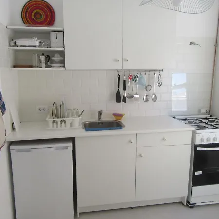 El Balcón De La Luna Apartamento *