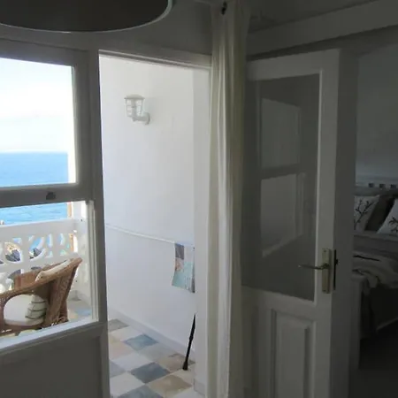 Apartament El Balcon De La Luna *