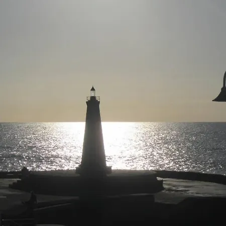 El Balcon De La Luna Apartament